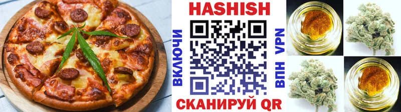 Cannafood конопля  как найти наркотики  Белебей 