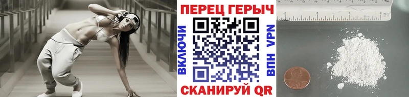 Героин афганец  цена   Белебей 