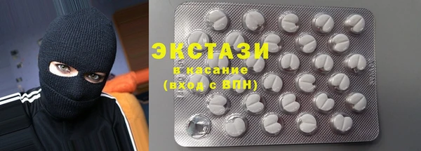 mdpv Алзамай