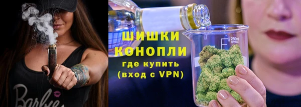 винт Россошь