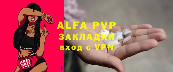 mdpv Алзамай