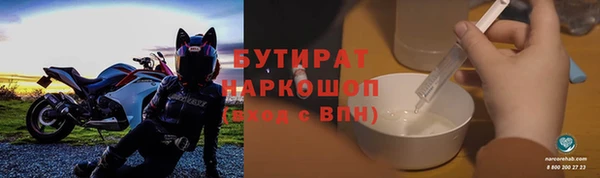 не бодяженный Ростов