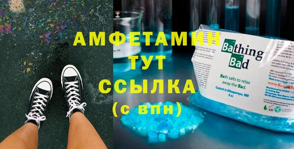 mdpv Алзамай