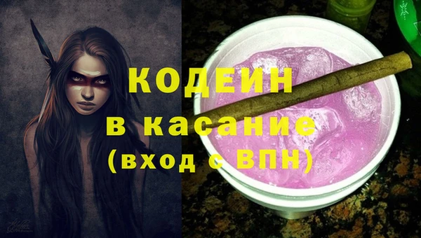 2c-b Алексин
