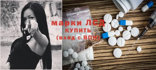 2c-b Алексин