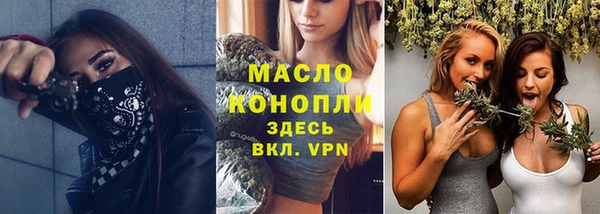 скорость mdpv Алексеевка