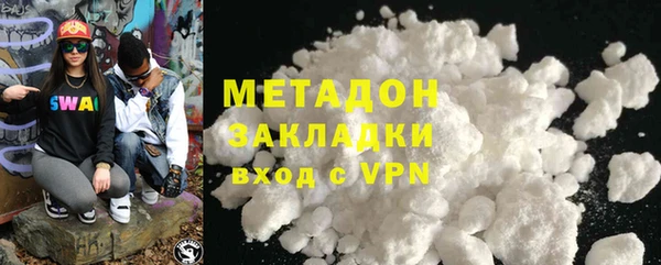 2c-b Алексин
