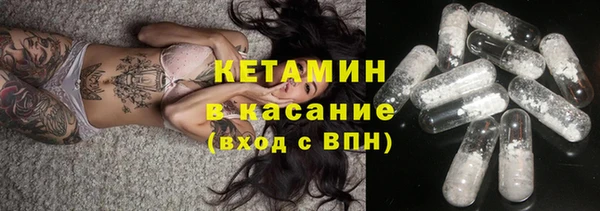 mdpv Алзамай
