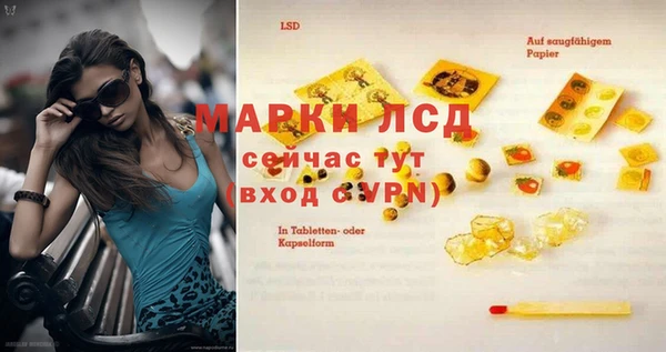 скорость mdpv Алексеевка