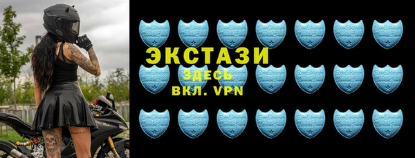 2c-b Алексин