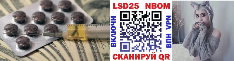 mega   Белебей  Лсд 25 экстази ecstasy  сколько стоит 