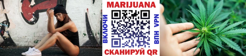 Канабис Amnesia  hydra ТОР  Белебей 